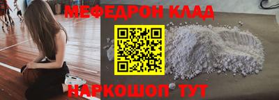 кокс Владивосток