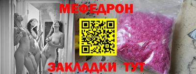 дживик Владикавказ