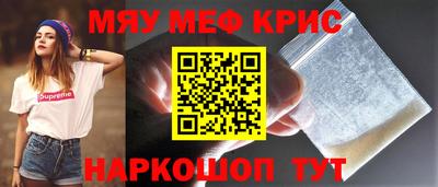 бутират Владимир