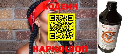 кокс Владивосток