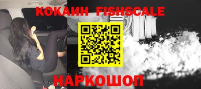 дживик Владикавказ