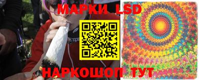 дживик Владикавказ
