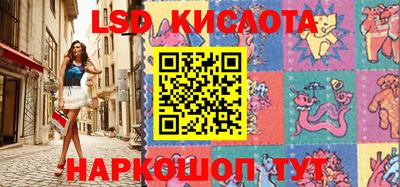 бутират Владимир