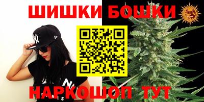 кокс Владивосток