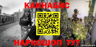 кокс Владивосток