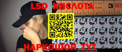дживик Владикавказ