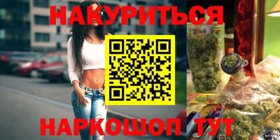 кокс Владивосток