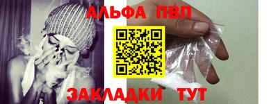 кокс Владивосток