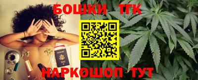 дживик Владикавказ