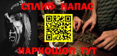 дживик Владикавказ