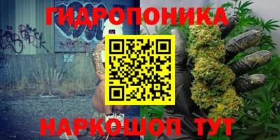 дживик Владикавказ