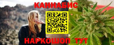 кокс Владивосток