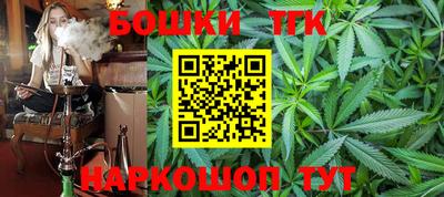 кокс Владивосток