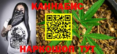 кокс Владивосток
