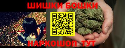 кокс Владивосток