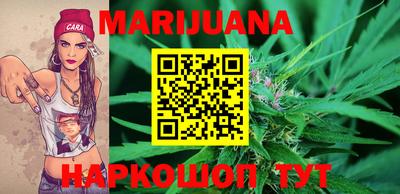 бутират Владимир