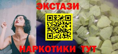 бутират Владимир