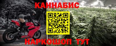 дживик Владикавказ