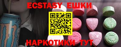бутират Владимир