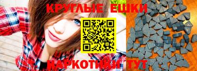 дживик Владикавказ