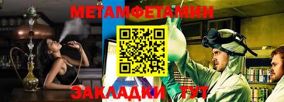 кокс Владивосток