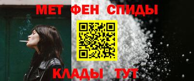 дживик Владикавказ