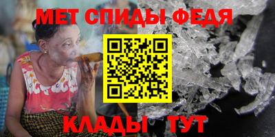 дживик Владикавказ