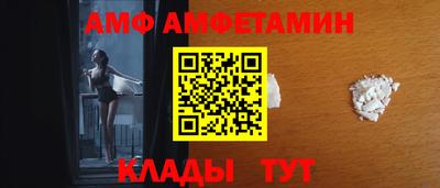 кокс Владивосток