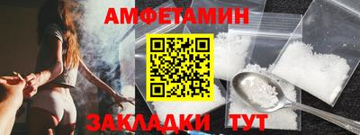 дживик Владикавказ