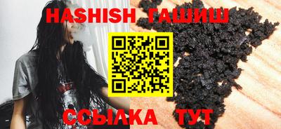 дживик Владикавказ