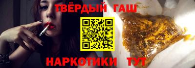 бутират Владимир