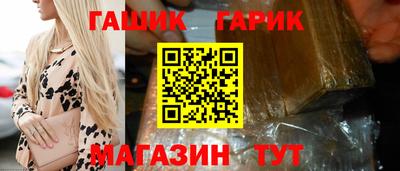 дживик Владикавказ
