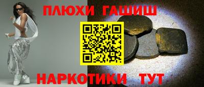 бутират Владимир