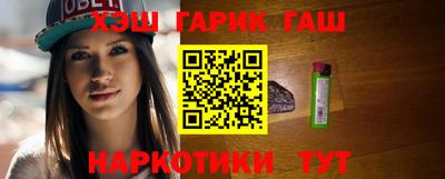 кокс Владивосток