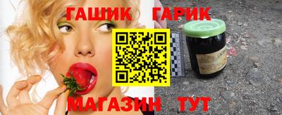 бутират Владимир