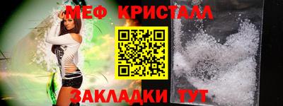 бутират Владимир