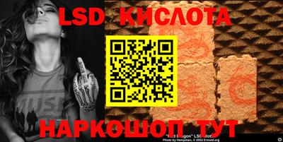 кокс Владивосток