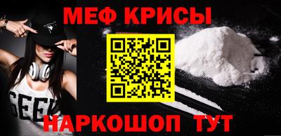 дживик Владикавказ