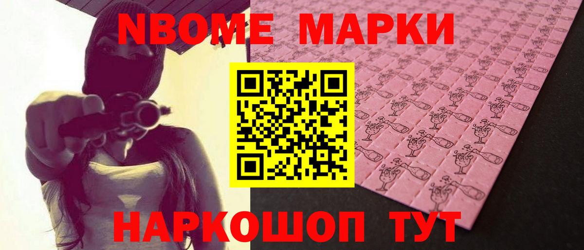 ЛСД экстази кислота  ЛСД экстази кислота  Грязи  Вход с VPN 